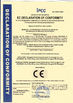 Porcellana Shanghai Xunhui Environment Technology Co., Ltd. Certificazioni