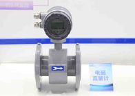 Residential Inline Ultrasonic Flow Meters LCD Irrigation Mass Flow Measurement